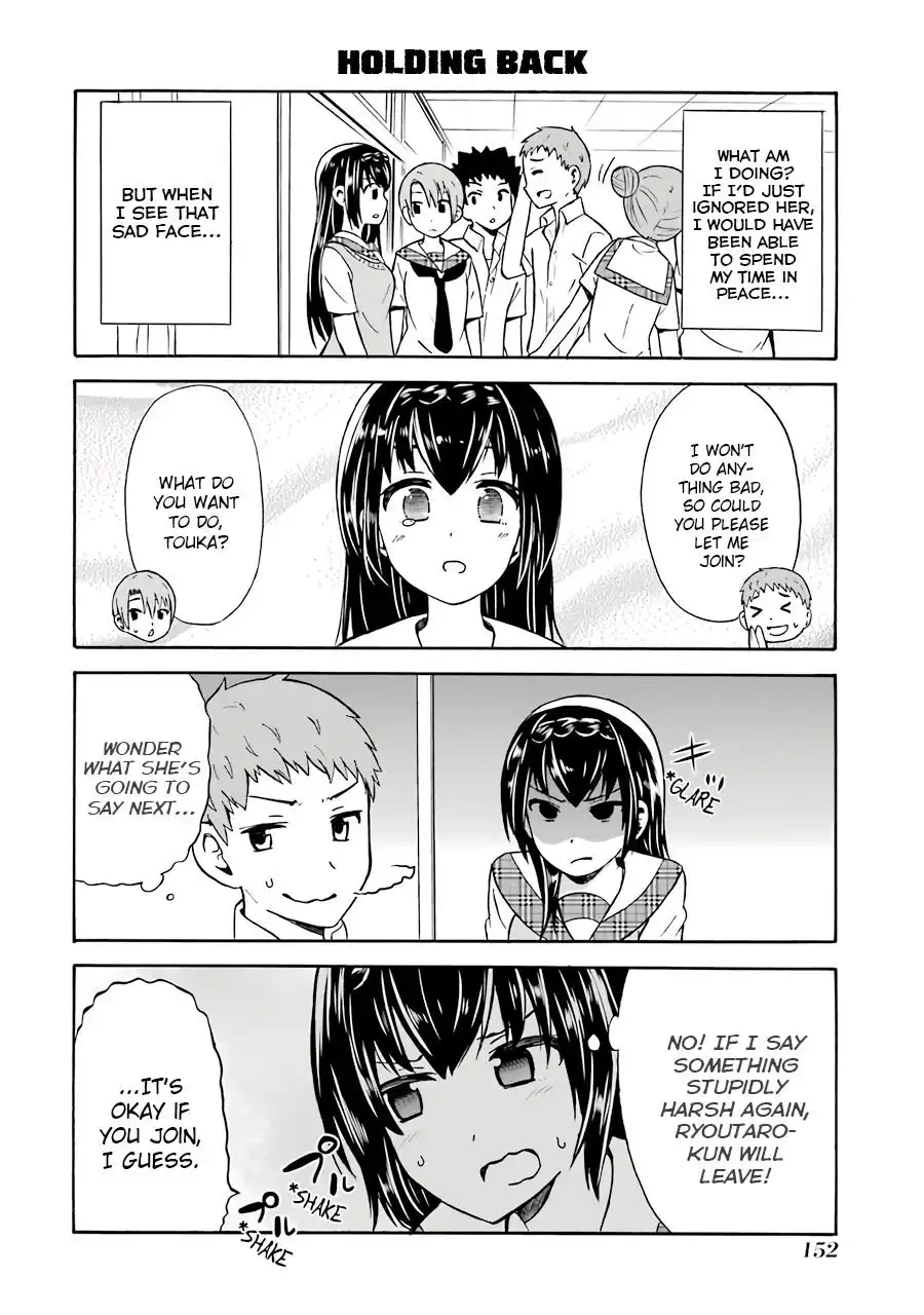 Suki x Suki (HIBARU Shunsuke) Chapter 21 12